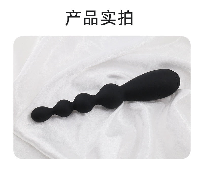 【Luvlab獨家】2026最新四連珠男用後庭拉珠震動棒|梯形漸進式設計|雙震動馬達|初階到進階一次滿足