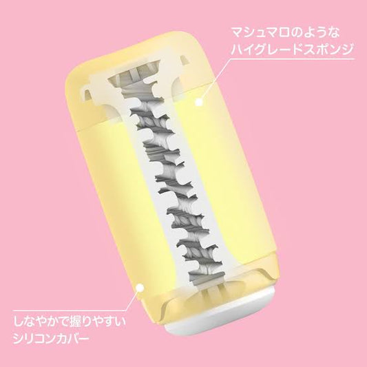 TENGA Puffy Custard Yellow 卡士達黃飛機杯 – 像棉花糖一樣包覆你的終極柔軟體驗 - Luvlab