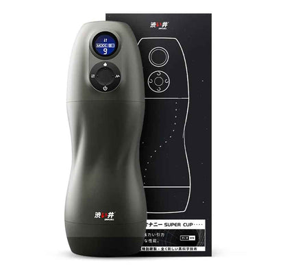 原子脈衝吸吮自慰器 黑色