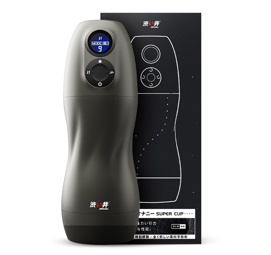 原子吸吮自慰器 黑色