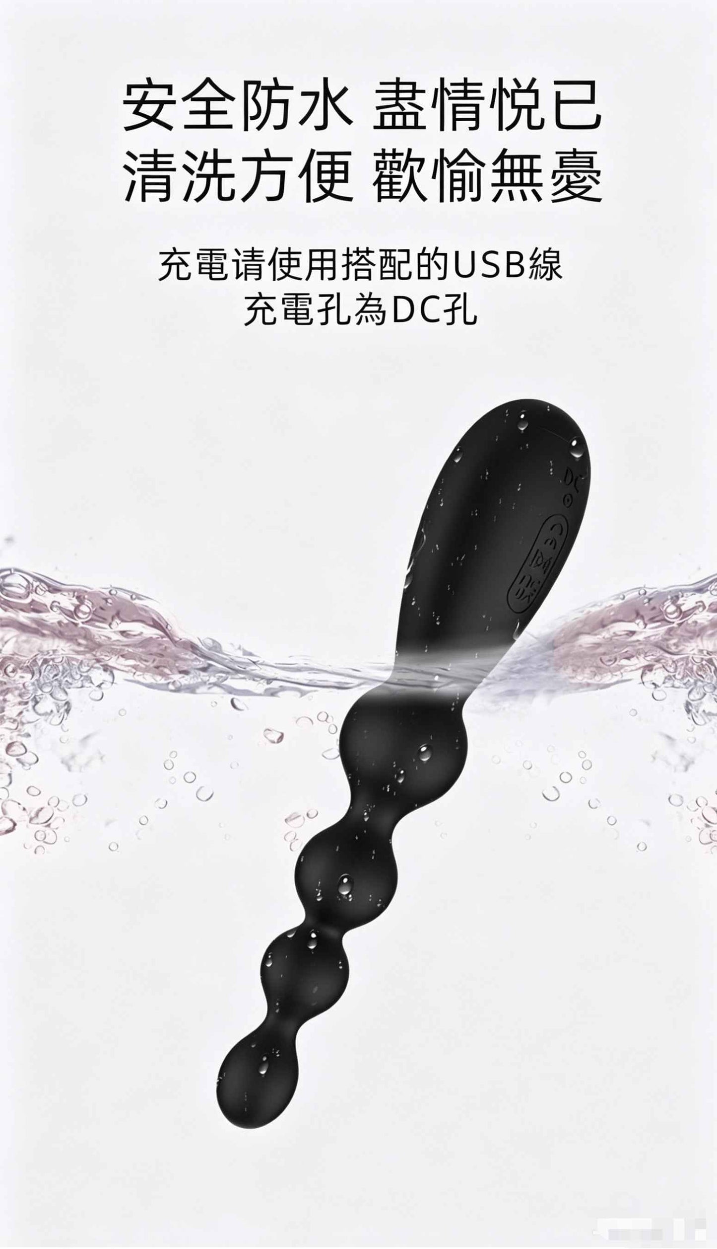 【Luvlab獨家】2026最新四連珠男用後庭拉珠震動棒｜梯形漸進式設計｜雙震動馬達｜初階到進階一次滿足