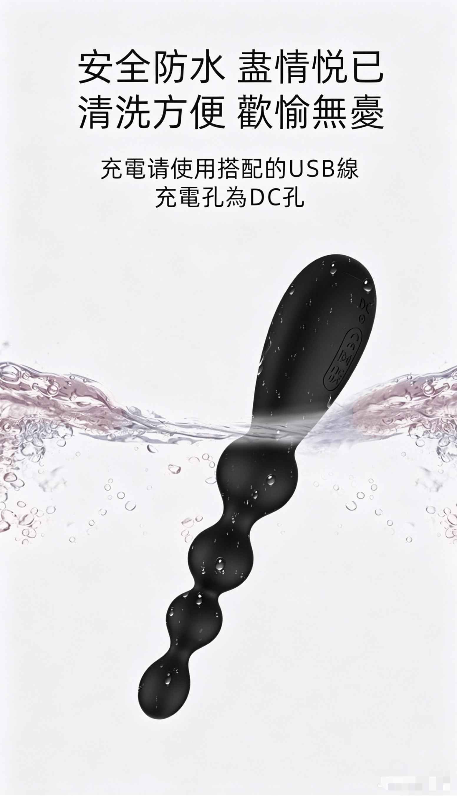 【Luvlab獨家】2026最新四連珠男用後庭拉珠震動棒｜梯形漸進式設計｜雙震動馬達｜初階到進階一次滿足
