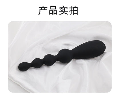 【Luvlab獨家】2026最新四連珠男用後庭拉珠震動棒｜梯形漸進式設計｜雙震動馬達｜初階到進階一次滿足