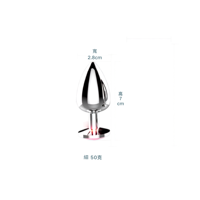 Luvlab｜歐美高質感金屬寶石肛塞｜男女適用後庭擴張器 SM入門/外出情趣玩具 - Luvlab