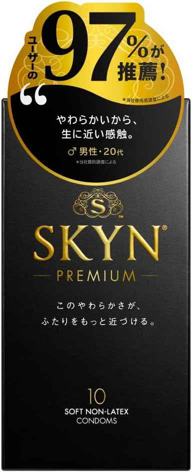 SKYN 極膚水潤日本版 10片裝安全套