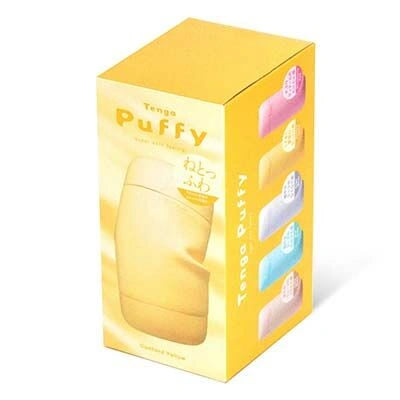 Puffy Custard Yellow 飛機杯