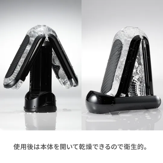 TENGA FLIP 0 重力黑色硬身款飛機杯