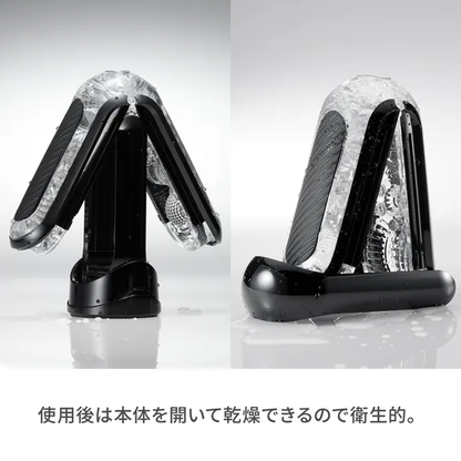 TENGA FLIP 0 重力黑色硬身款飛機杯