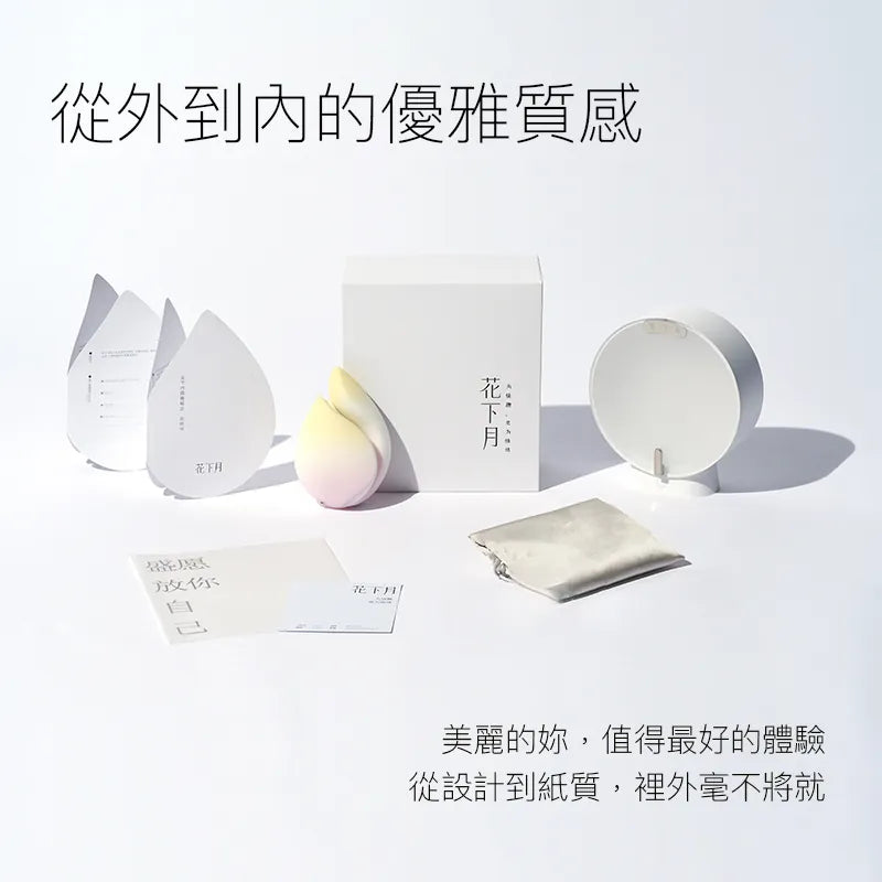 花下月 1+1 情趣組合｜聲波吸吮震動器 & G點按摩棒雙星組（小怪獸全新高端系列） - Luvlab