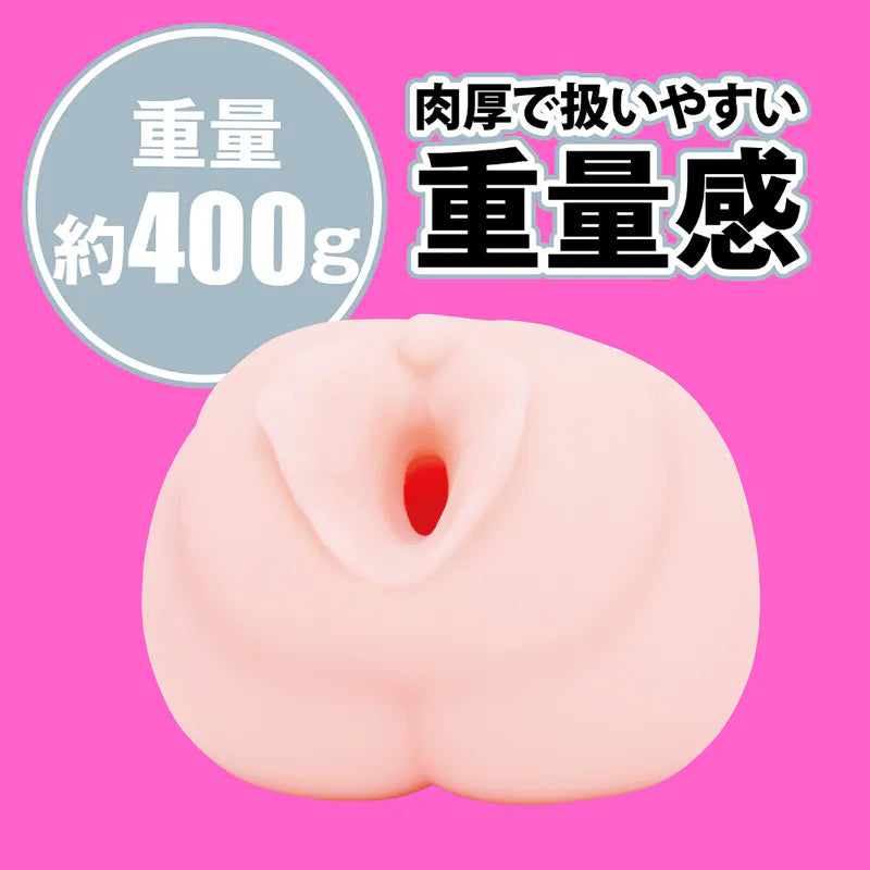 EXE Japanese Real Hole LOVE 伊藤舞雪 女優飛機杯 - Luvlab