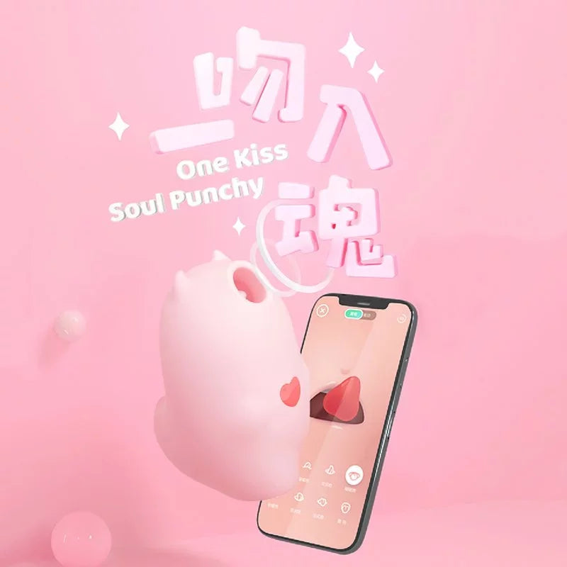 小怪獸 Magic Kiss 魔吻震動器｜手機 APP 遙控吸啜舔舔二合一｜惡魔粉紅色 - Luvlab