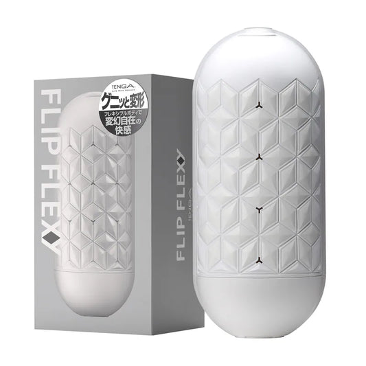 日本 TENGA FLIP FLEXY 真空吸吮飛機杯 (自選吸力迴路/全新高彈性雙重構造極致慢玩名器) - Luvlab
