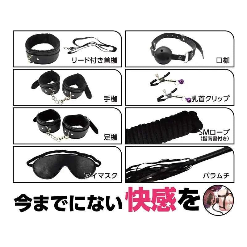 T-Best 八呂1 SM套裝 新手推薦｜黑色