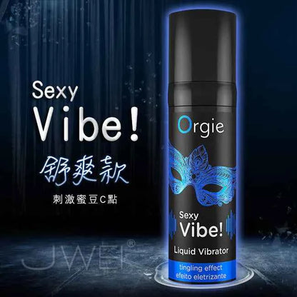 葡萄牙 Orgie Sexy Vibe 跳動式高潮液 15mL (普通版)