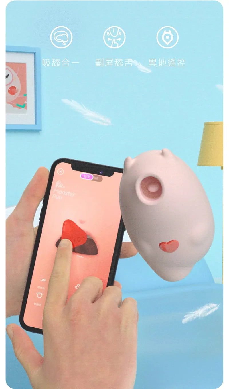 小怪獸 Magic Kiss 魔吻震動器｜手機 APP 遙控吸啜舔舔二合一｜惡魔粉紅色 - Luvlab
