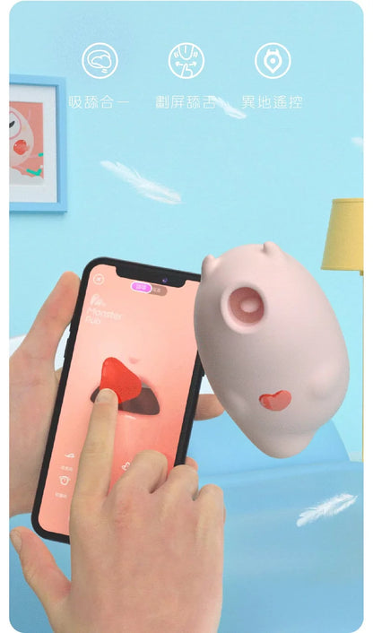 小怪獸 Magic Kiss 魔吻震動器｜手機 APP 遙控吸啜舔舔二合一｜惡魔粉紅色 - Luvlab