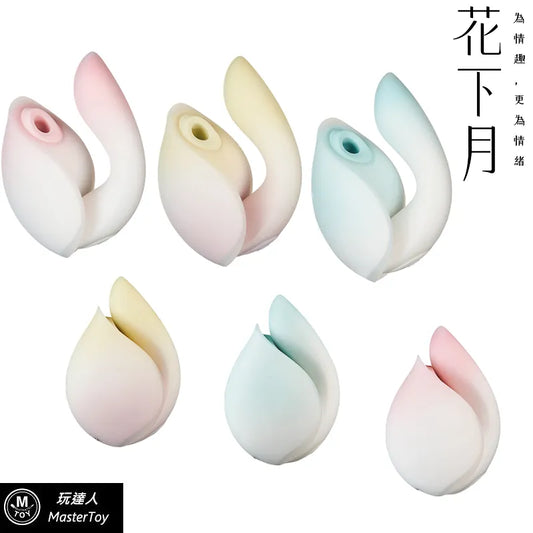 花下月 1+1 情趣組合｜聲波吸吮震動器 & G點按摩棒雙星組（小怪獸全新高端系列） - Luvlab