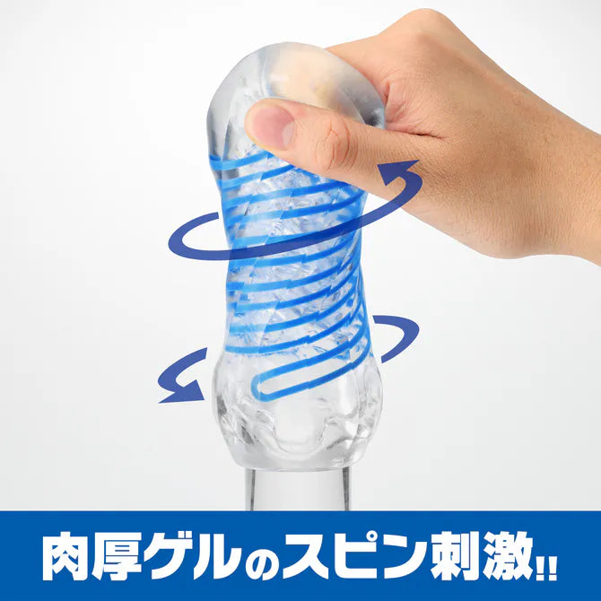 TENGA SPINNER DX 03 Steps 飛機杯｜螺旋自動扭轉加厚透明款 - Luvlab