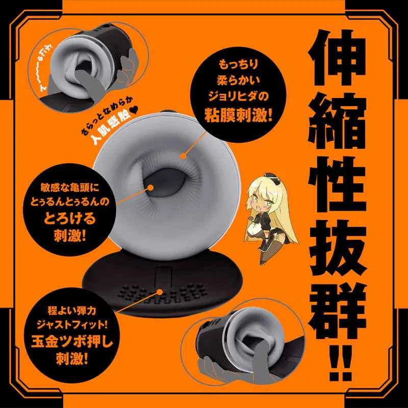 EXE 任性彈穴 震動旋轉吸啜口交電動飛機杯 14代