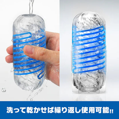 TENGA SPINNER DX 03 Steps 飛機杯｜螺旋自動扭轉加厚透明款 - Luvlab