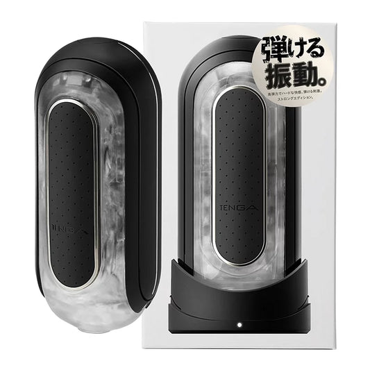 TENGA FLIP 0 (ZERO) 黑色電動版飛機杯｜ 五段強烈高頻震動 - Luvlab