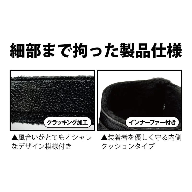 T-Best 八吕1 SM套装｜BDSM 新手入门 8 件组｜开箱即玩｜黑色
