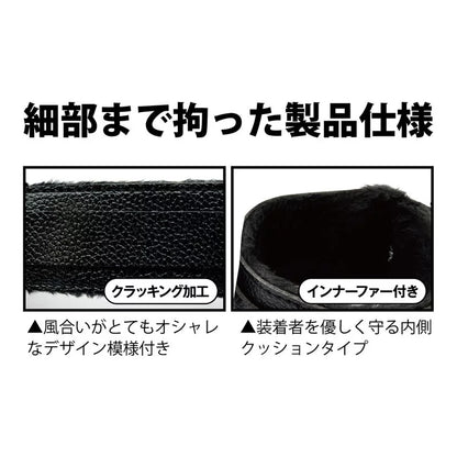 T-Best 八吕1 SM套装｜BDSM 新手入门 8 件组｜开箱即玩｜黑色