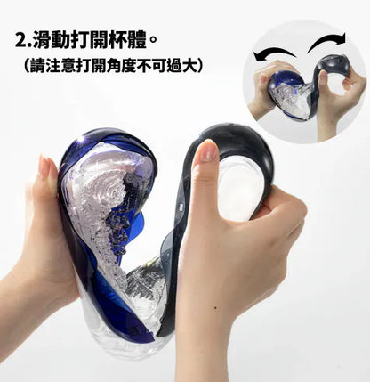 TENGA FLIP 360 頂級折疊飛機杯｜午夜紫| 360°全方高密刺激 - Luvlab