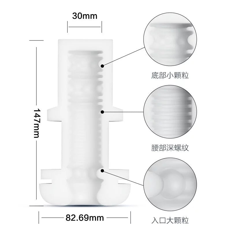 MyToys MyThruster 自動抽插震動吸囁飛機杯