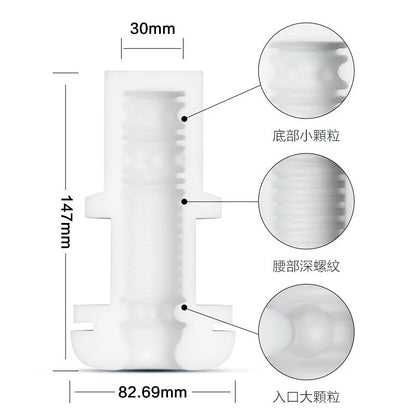 MyToys MyThruster 自動抽插震動吸囁飛機杯