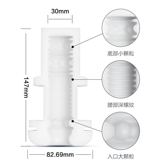 MyToys MyThruster 自動抽插震動吸囁飛機杯 - Luvlab