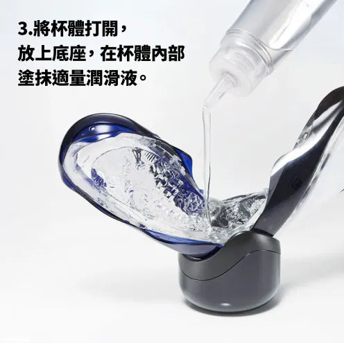 TENGA FLIP 360 頂級折疊飛機杯｜午夜紫| 360°全方高密刺激 - Luvlab