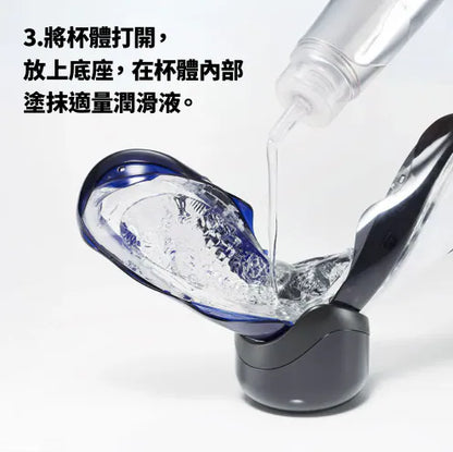 TENGA FLIP 360 頂級折疊飛機杯｜午夜紫| 360°全方高密刺激 - Luvlab