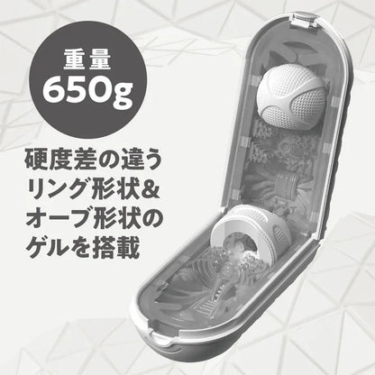 日本 TENGA FLIP FLEXY 真空吸吮飛機杯 (自選吸力迴路/全新高彈性雙重構造極致慢玩名器)