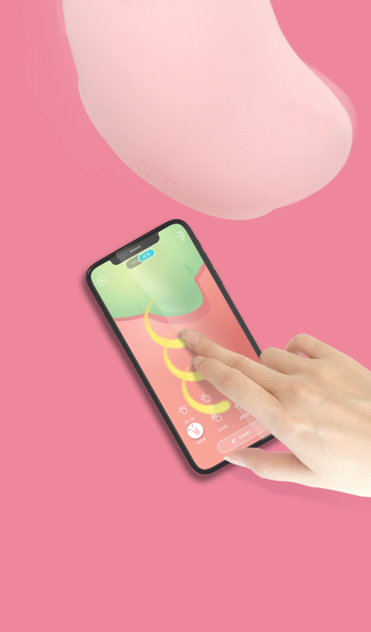 小怪獸 Magic Kiss 魔吻震動器｜手機 APP 遙控吸啜舔舔二合一｜惡魔粉紅色 - Luvlab