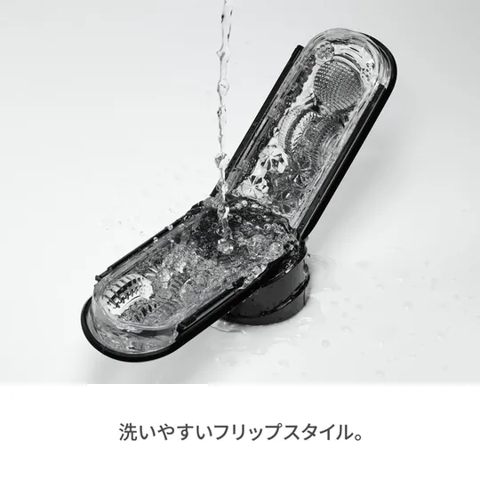 TENGA FLIP 0 重力黑色硬身款飛機杯