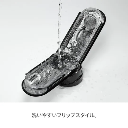 TENGA FLIP 0 重力黑色硬身款飛機杯