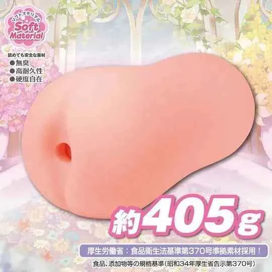 溫泉欲情 3代
