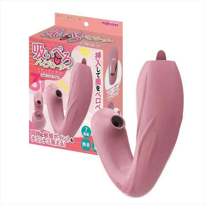 魅力雙震吸舔振動按摩棒