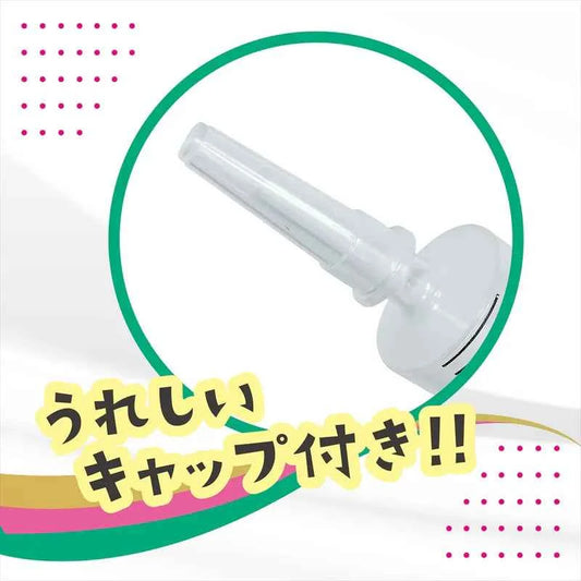 🔥【2026 爆款推薦】日本 Magic Eyes 後庭洗淨注入套組｜一泵洗淨｜灌腸神器｜60ml 注射器＋波紋泵｜附收納盒｜新手入門必備