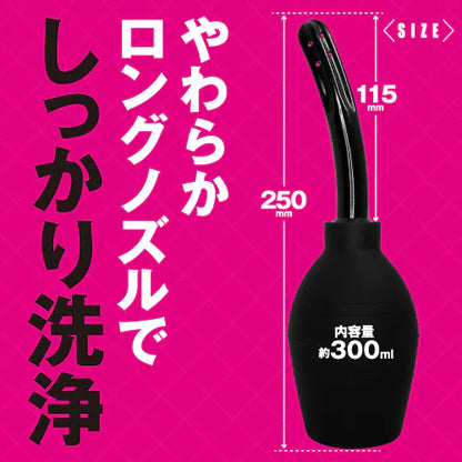 🔥【2026 強烈推薦】日本 Toys Heart 男士自慰器/後庭清洗裝置｜二合一｜可煮沸消毒｜醫用軟 PVC｜一物兩用