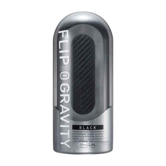 TENGA FLIP 0 重力黑色硬身款飛機杯