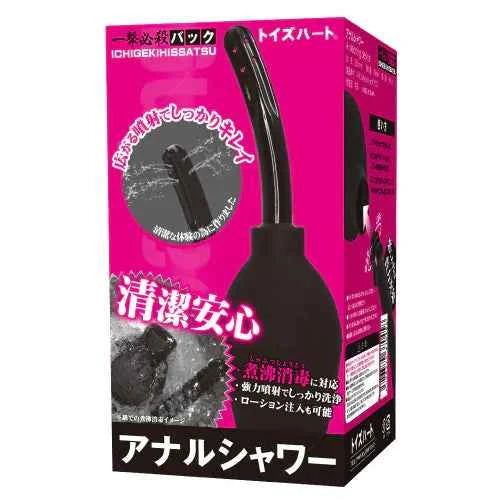 🔥【2026 強烈推薦】日本 Toys Heart 男士自慰器/後庭清洗裝置｜二合一｜可煮沸消毒｜醫用軟 PVC｜一物兩用
