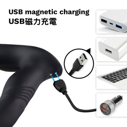 KIKO ThrustingVibe Pro 抽插式前列腺震動按摩器 - 黑色