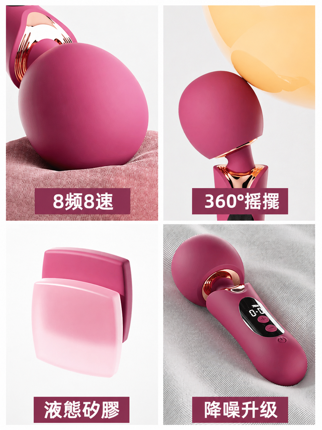 [2026 New Upgrade] JIUUY Elizabeth Smart LCD AV Wand | Large Head Intense Vibration Female Massager | LED Smart Screen | Smart Thermostat | Mid-Range High Value-for-Money