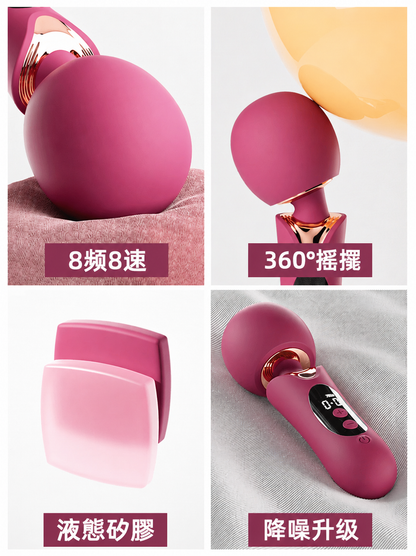 [2026 New Upgrade] JIUUY Elizabeth Smart LCD AV Wand | Large Head Intense Vibration Female Massager | LED Smart Screen | Smart Thermostat | Mid-Range High Value-for-Money