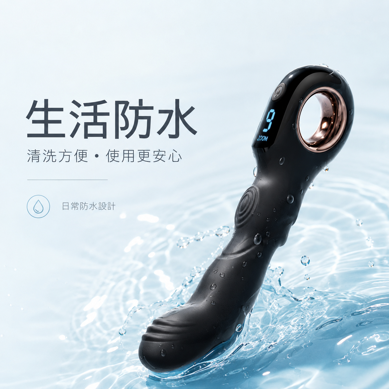 Roselex 前列腺智能按摩器｜單手掌控人體工學 P 點後庭肛塞自慰器 - Luvlab