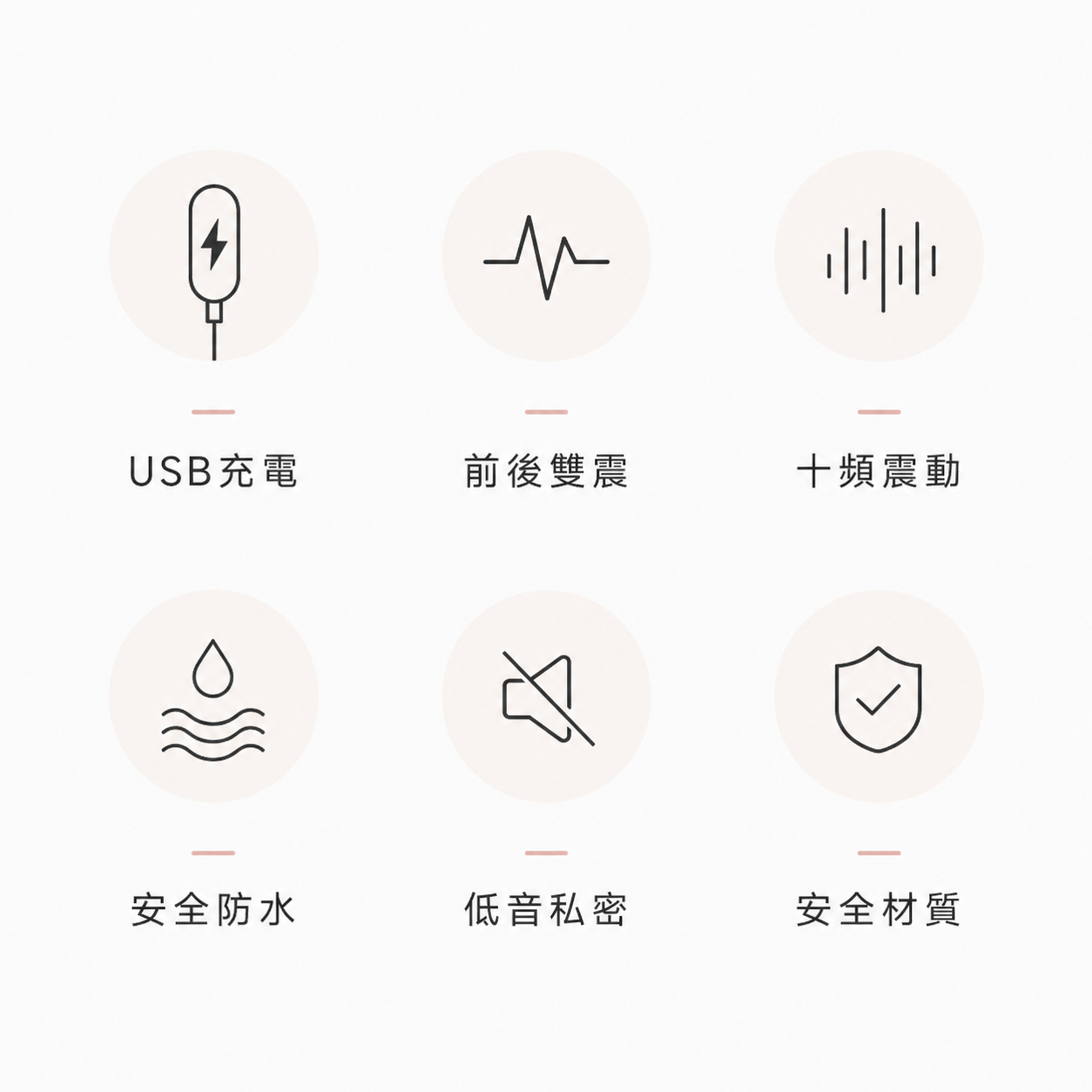 LILO 來樂 愛神棒｜香港獨家｜前後雙震尾部加熱女性 AV 震動棒（櫻花粉） - Luvlab