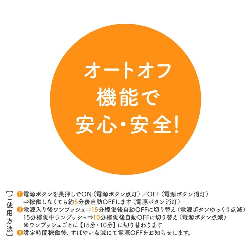 G PROJECT 鋁合金充電式加熱棒｜飛機杯・名器專用 - Luvlab