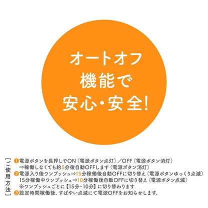 G PROJECT 鋁合金充電式加熱棒｜飛機杯・名器專用 - Luvlab